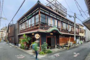 Yadoya Hiraiwa private ryokan